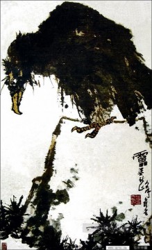 中国の伝統芸術 Painting - 潘天寿鷲の繁体字中国語